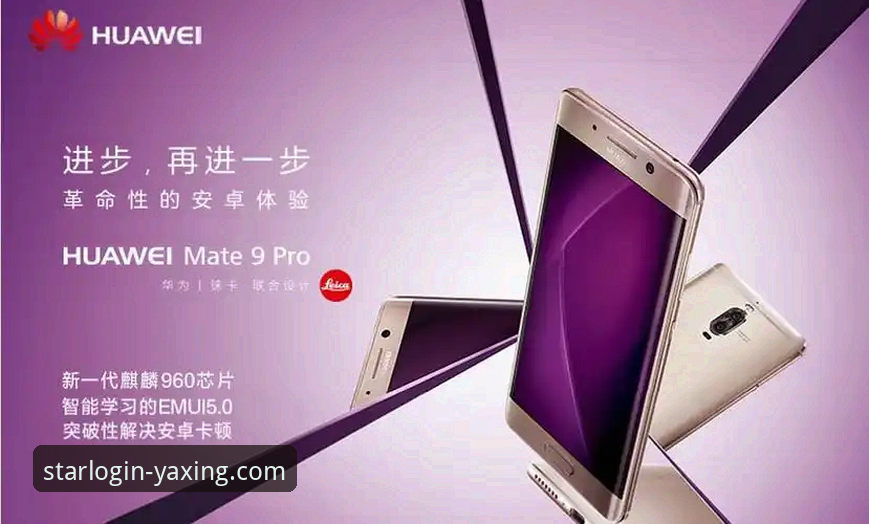 亚星官方平台发布2026新版，手机版登录体验迎来革命性突破