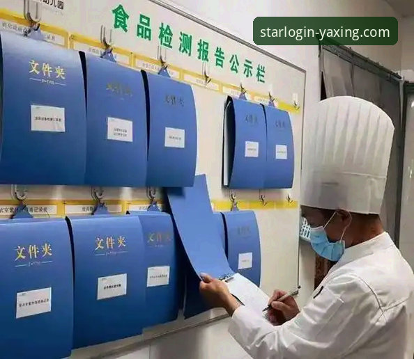 亚星官网安全登录指南教程：从注册到2026新版下载的完整操作手册