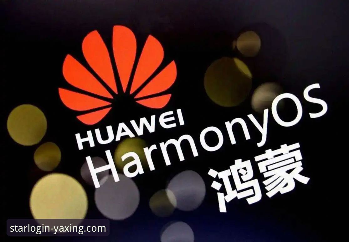 亚星官方平台2026新版登录入口实用指南：前瞻趋势与高效操作解析