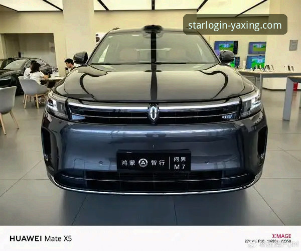 亚星官网2026新版 vs 旧版：一次全面的体验对比与升级指南